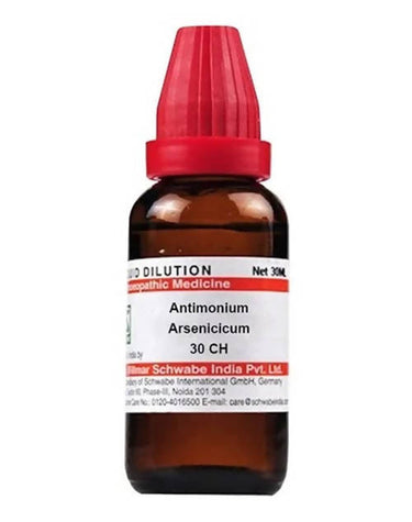 https://cdn.shopify.com/s/files/1/1857/6931/products/jlTkxYJKra.jpg?v=1640930267